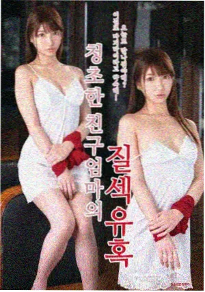 漫长的季节 免费追剧app无广告高清画质