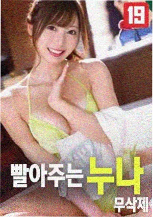 流浪地球3 免费追剧app无广告高清画质